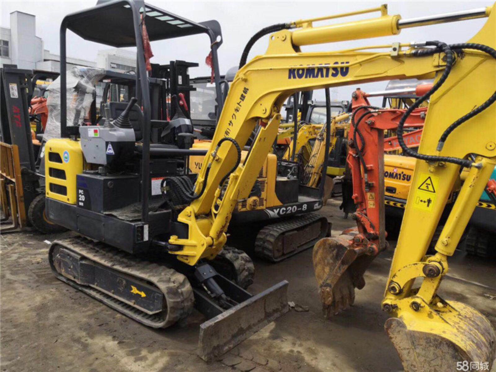 智库名录_中国网(图1)