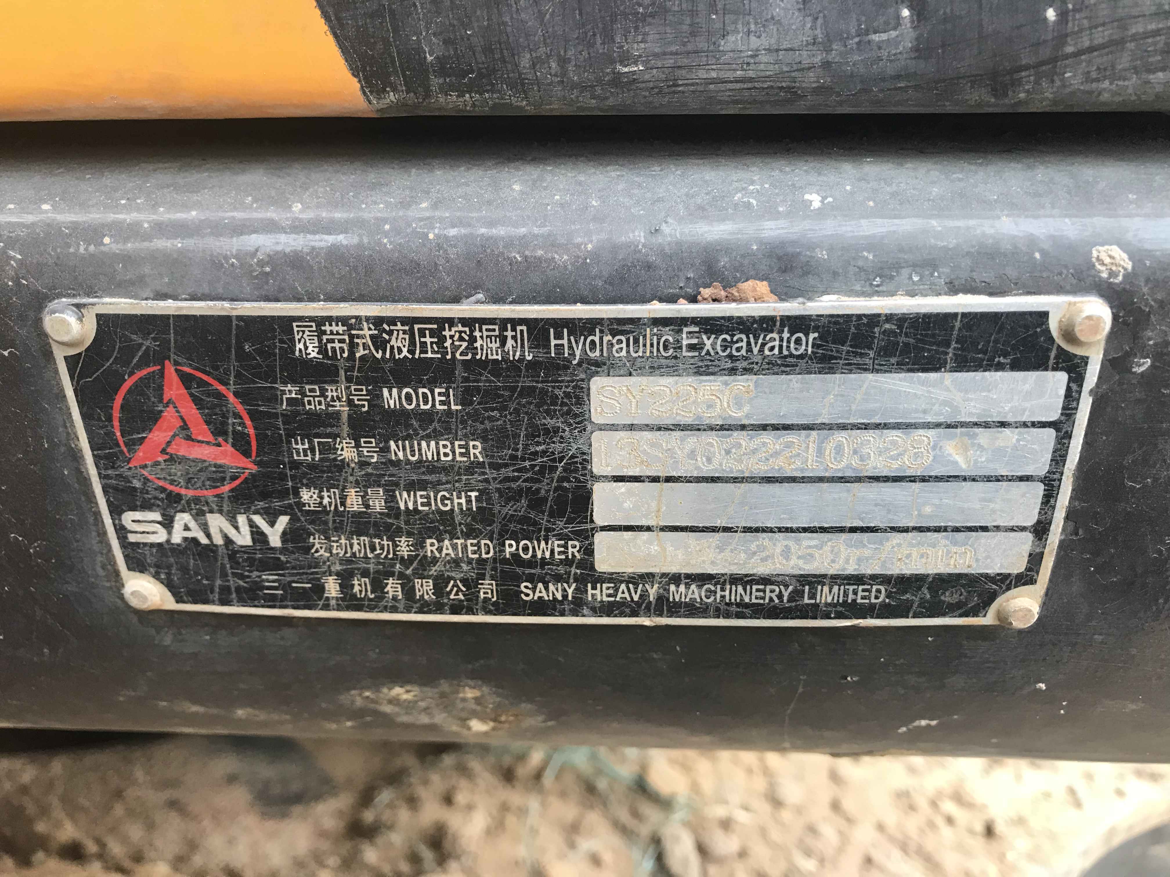 杭州公积金贷款指南(图1)