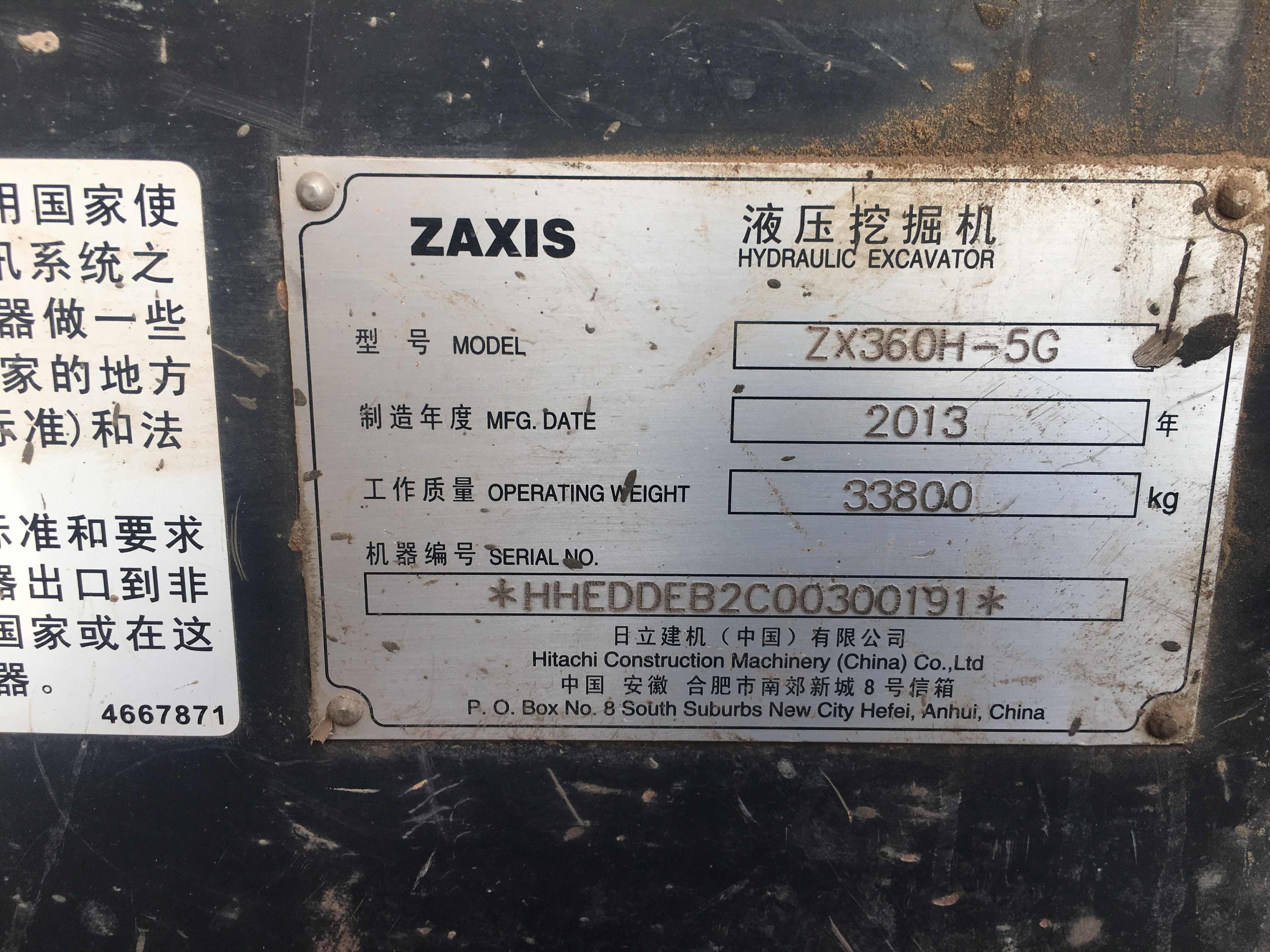 秦皇岛多点发力保税+打开服务出口新空间(图1)