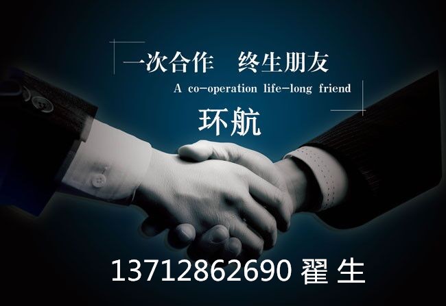 小松6吨以下微型挖掘机(图1)