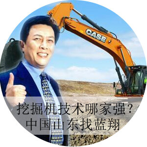 福建水泥(600802)_最新价格_行情_走势图—东方财富网(图1)