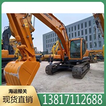 湖南出台对非经贸合作三年行动计划(图1)