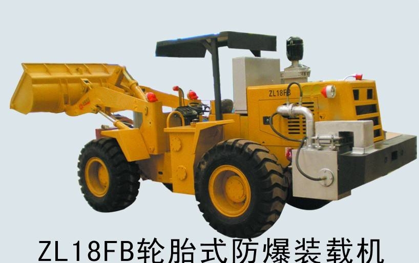 QUEENSLANDMININGANDENGEERGEXHIBITION(图1)