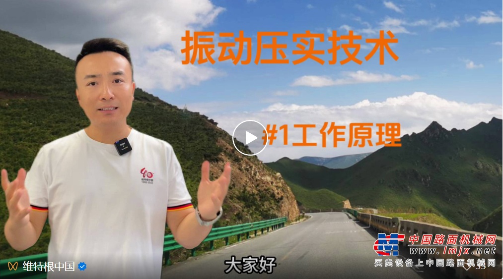 微型履带小挖机(图1)