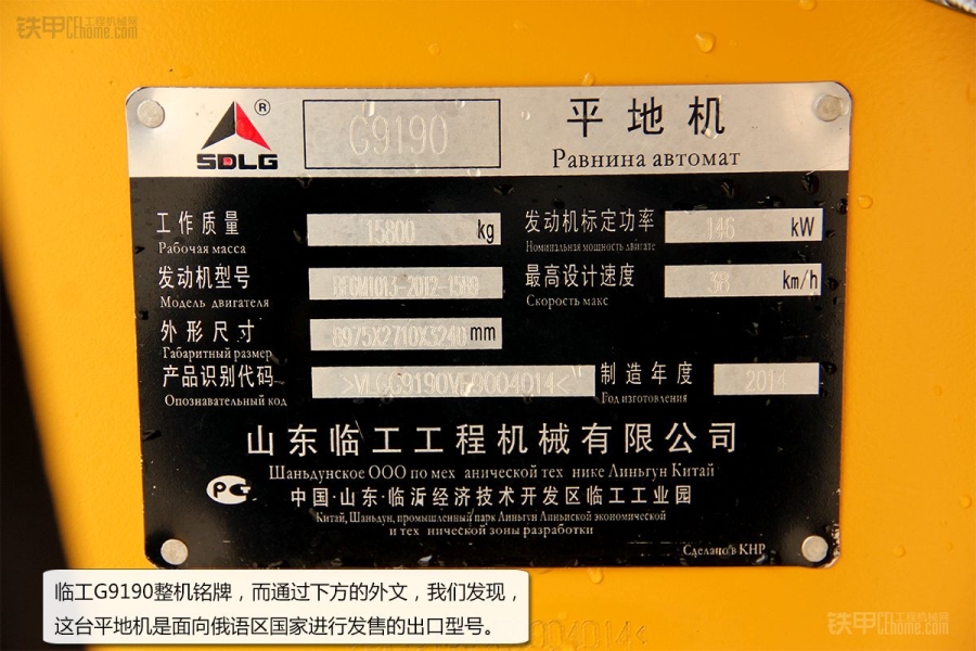 机械行业点评报告:7月挖机海关出口同比实现小幅增长海外整体景气度继续保持向上(图1)