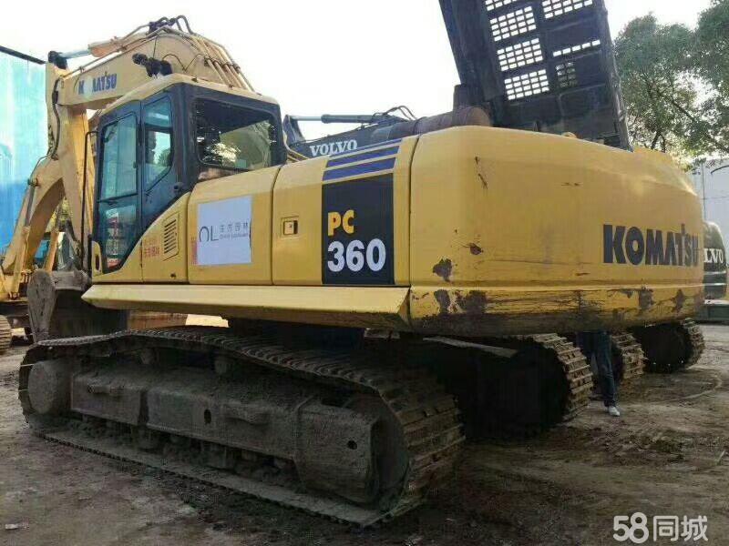 游戏厂商(图1)